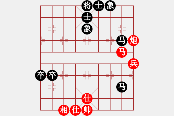 象棋棋譜圖片：思健(9星)-負(fù)-名劍常護(hù)花(地煞) - 步數(shù)：110 