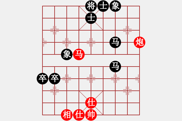 象棋棋譜圖片：思健(9星)-負(fù)-名劍常護(hù)花(地煞) - 步數(shù)：120 