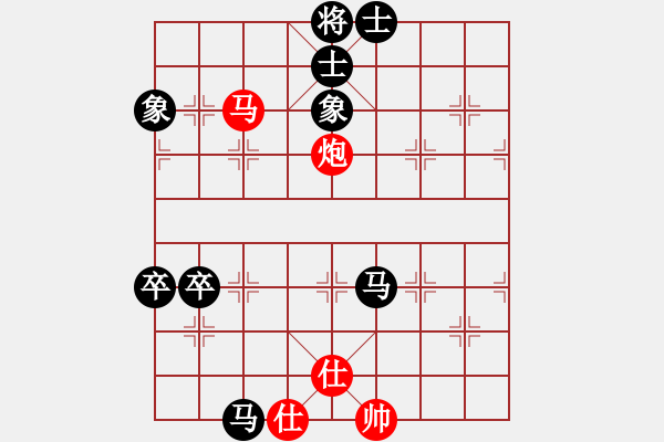 象棋棋譜圖片：思健(9星)-負(fù)-名劍常護(hù)花(地煞) - 步數(shù)：140 