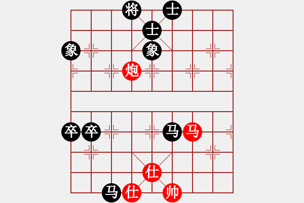 象棋棋譜圖片：思健(9星)-負(fù)-名劍常護(hù)花(地煞) - 步數(shù)：150 