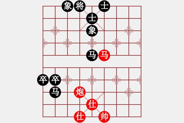 象棋棋譜圖片：思健(9星)-負(fù)-名劍常護(hù)花(地煞) - 步數(shù)：160 