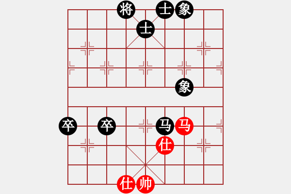 象棋棋譜圖片：思健(9星)-負(fù)-名劍常護(hù)花(地煞) - 步數(shù)：180 