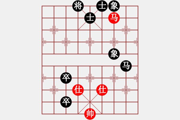 象棋棋譜圖片：思健(9星)-負(fù)-名劍常護(hù)花(地煞) - 步數(shù)：190 