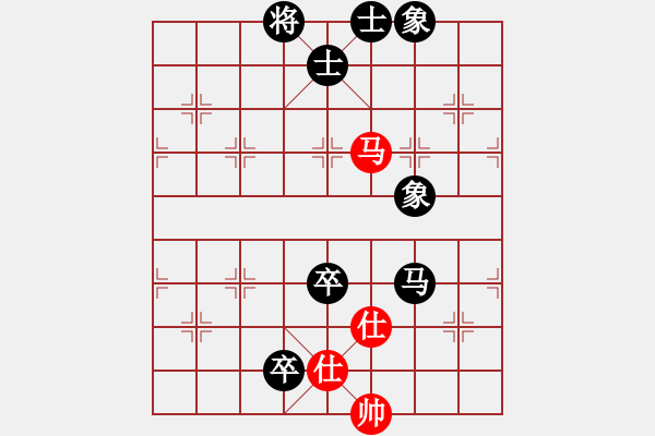 象棋棋譜圖片：思健(9星)-負(fù)-名劍常護(hù)花(地煞) - 步數(shù)：200 