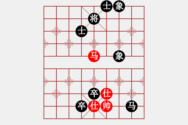 象棋棋譜圖片：思健(9星)-負(fù)-名劍常護(hù)花(地煞) - 步數(shù)：210 