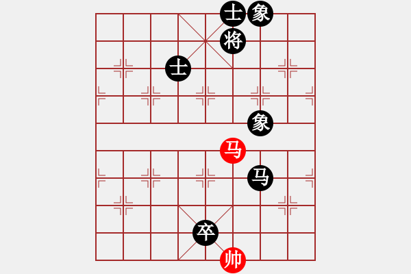 象棋棋譜圖片：思健(9星)-負(fù)-名劍常護(hù)花(地煞) - 步數(shù)：218 