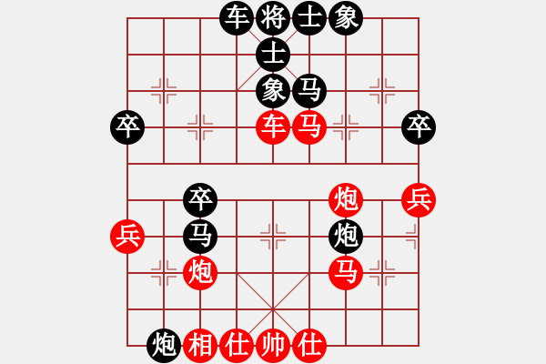 象棋棋譜圖片：思健(9星)-負(fù)-名劍常護(hù)花(地煞) - 步數(shù)：60 