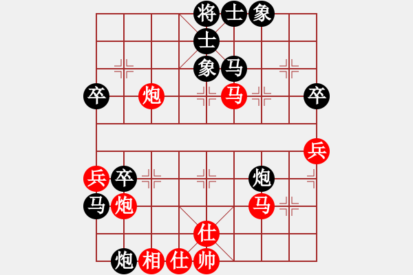 象棋棋譜圖片：思健(9星)-負(fù)-名劍常護(hù)花(地煞) - 步數(shù)：70 