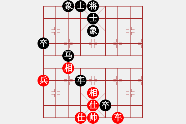 象棋棋譜圖片：弈海傲陽(6段)-負-安順大俠(月將) - 步數(shù)：84 