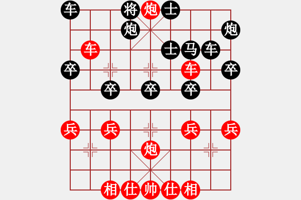 象棋棋譜圖片：2021.2.4.5劉學(xué)仁先勝趙玉璽 - 步數(shù)：37 