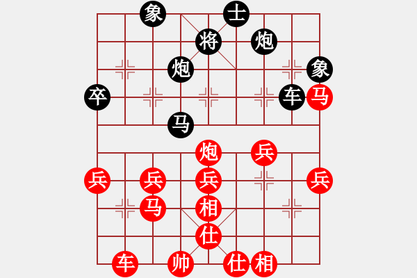 象棋棋谱图片：柳长街(1段)-胜-白氏剑客(4段) - 步数：60 