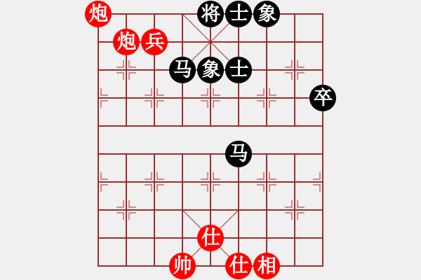象棋棋谱图片：2013-2-19王天一先胜孟辰 - 步数：100 