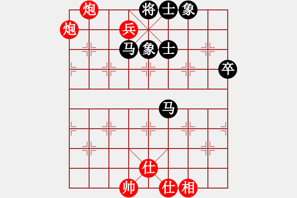 象棋棋谱图片：2013-2-19王天一先胜孟辰 - 步数：105 