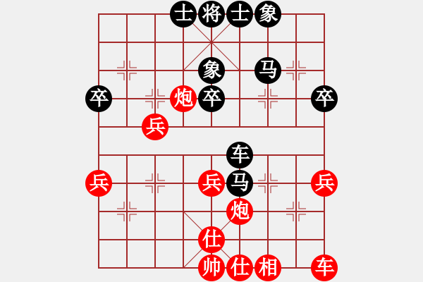 象棋棋谱图片：2013-2-19王天一先胜孟辰 - 步数：60 