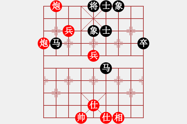 象棋棋谱图片：2013-2-19王天一先胜孟辰 - 步数：90 