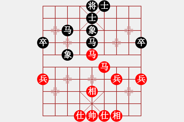 象棋棋譜圖片：一起玩玩吧(7段)-勝-云中慢步(5段) - 步數(shù)：60 