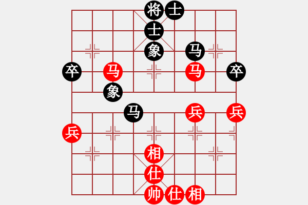 象棋棋譜圖片：一起玩玩吧(7段)-勝-云中慢步(5段) - 步數(shù)：70 