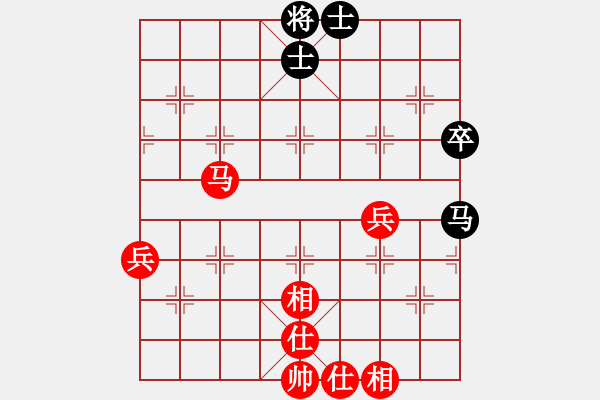 象棋棋譜圖片：一起玩玩吧(7段)-勝-云中慢步(5段) - 步數(shù)：79 