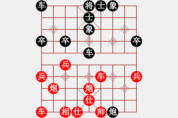 象棋棋譜圖片：1606182114 逆風(fēng)又開始浪了-閑人之?dāng)].pgn - 步數(shù)：50 