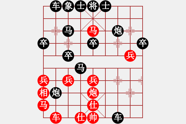 象棋棋譜圖片：亞夫先負(fù)兵工廠 - 步數(shù)：40 