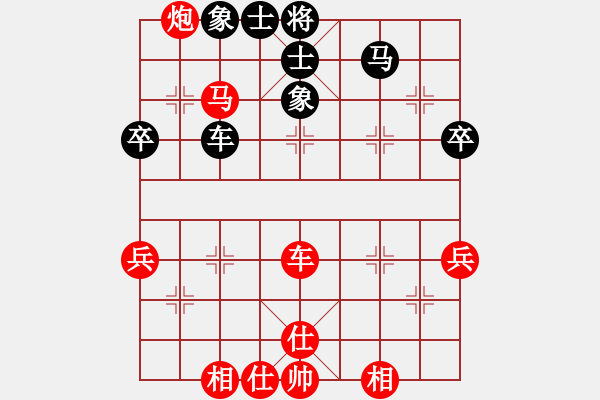 象棋棋譜圖片：Q★鑫 兒[434838191] -VS- 你是我的寶貝[724459661] - 步數(shù)：60 