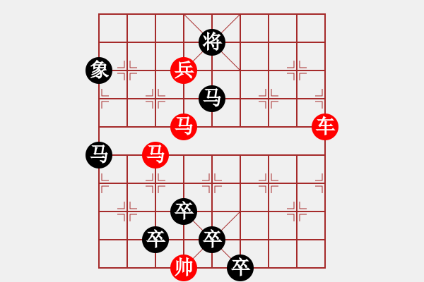 象棋棋譜圖片：車(chē)馬兵聯(lián)攻小作（13）…余音繞梁（3401車(chē)雙馬）…孫達(dá)軍擬局 - 步數(shù)：20 