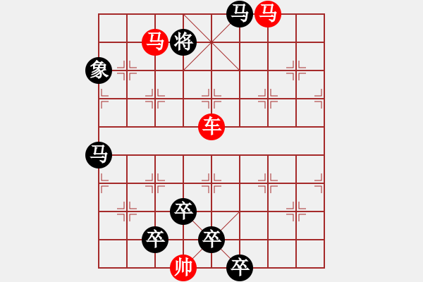 象棋棋譜圖片：車(chē)馬兵聯(lián)攻小作（13）…余音繞梁（3401車(chē)雙馬）…孫達(dá)軍擬局 - 步數(shù)：50 