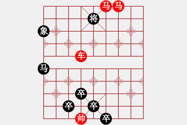 象棋棋譜圖片：車(chē)馬兵聯(lián)攻小作（13）…余音繞梁（3401車(chē)雙馬）…孫達(dá)軍擬局 - 步數(shù)：60 