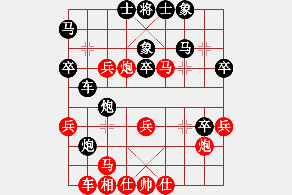 象棋棋譜圖片：caigouzhan(3段)-勝-黃白(1段) - 步數(shù)：40 