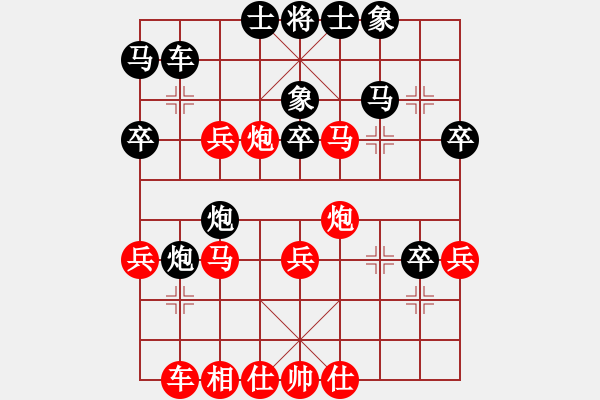 象棋棋譜圖片：caigouzhan(3段)-勝-黃白(1段) - 步數(shù)：50 