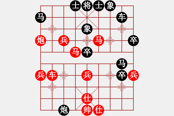 象棋棋譜圖片：caigouzhan(3段)-勝-黃白(1段) - 步數(shù)：60 