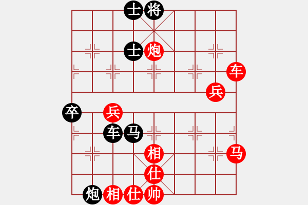 象棋棋譜圖片：雨季的思念(天罡)-和-假裝不正經(jīng)(地煞) 2012年6月29日 23點(diǎn)0分 http: www. - 步數(shù)：130 