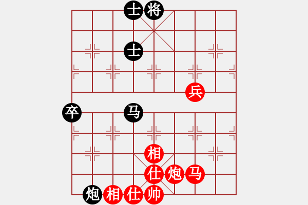 象棋棋譜圖片：雨季的思念(天罡)-和-假裝不正經(jīng)(地煞) 2012年6月29日 23點(diǎn)0分 http: www. - 步數(shù)：150 