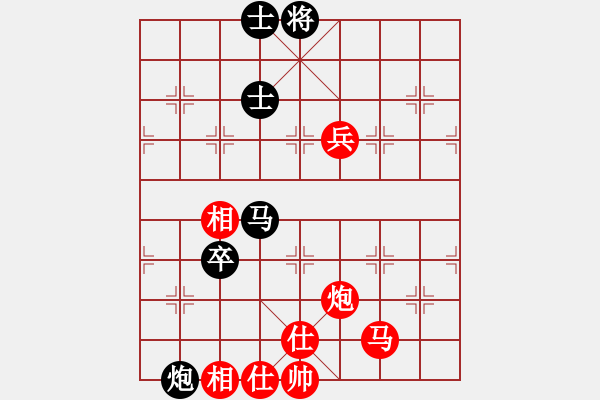 象棋棋譜圖片：雨季的思念(天罡)-和-假裝不正經(jīng)(地煞) 2012年6月29日 23點(diǎn)0分 http: www. - 步數(shù)：160 