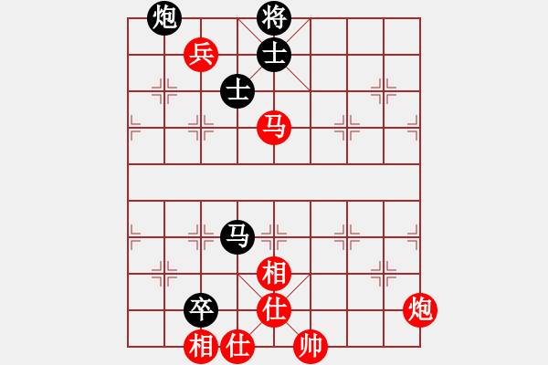 象棋棋譜圖片：雨季的思念(天罡)-和-假裝不正經(jīng)(地煞) 2012年6月29日 23點(diǎn)0分 http: www. - 步數(shù)：230 