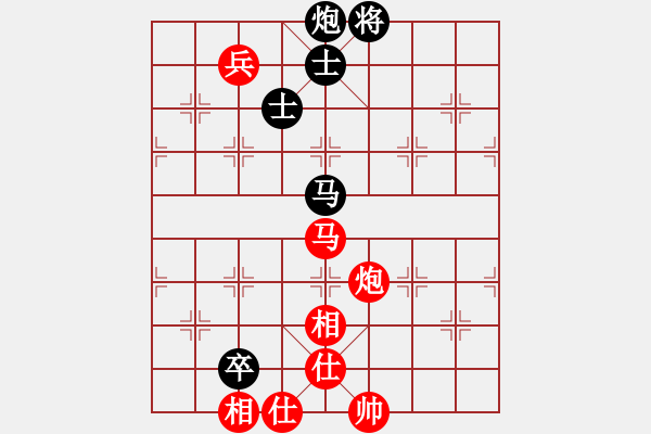 象棋棋譜圖片：雨季的思念(天罡)-和-假裝不正經(jīng)(地煞) 2012年6月29日 23點(diǎn)0分 http: www. - 步數(shù)：240 