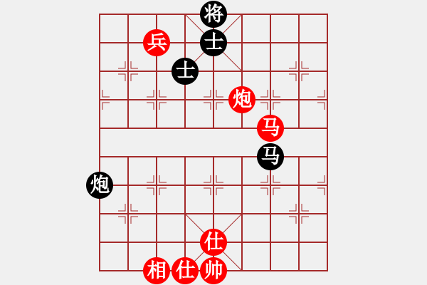 象棋棋譜圖片：雨季的思念(天罡)-和-假裝不正經(jīng)(地煞) 2012年6月29日 23點(diǎn)0分 http: www. - 步數(shù)：250 