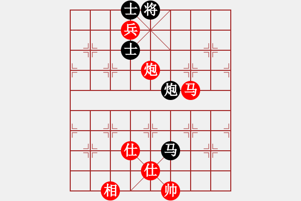 象棋棋譜圖片：雨季的思念(天罡)-和-假裝不正經(jīng)(地煞) 2012年6月29日 23點(diǎn)0分 http: www. - 步數(shù)：260 