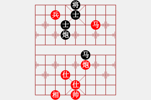 象棋棋譜圖片：雨季的思念(天罡)-和-假裝不正經(jīng)(地煞) 2012年6月29日 23點(diǎn)0分 http: www. - 步數(shù)：280 