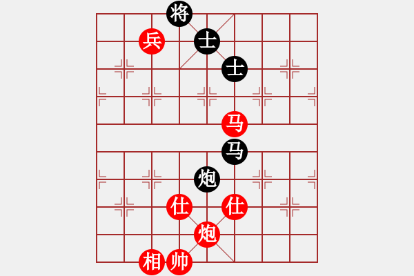 象棋棋譜圖片：雨季的思念(天罡)-和-假裝不正經(jīng)(地煞) 2012年6月29日 23點(diǎn)0分 http: www. - 步數(shù)：290 