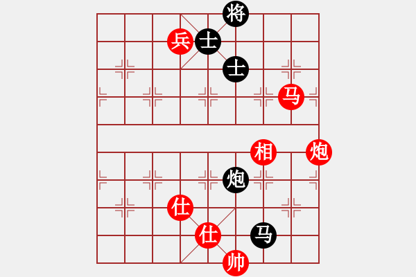 象棋棋譜圖片：雨季的思念(天罡)-和-假裝不正經(jīng)(地煞) 2012年6月29日 23點(diǎn)0分 http: www. - 步數(shù)：350 