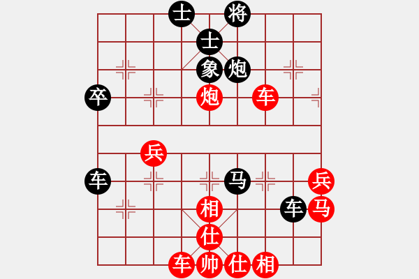 象棋棋譜圖片：雨季的思念(天罡)-和-假裝不正經(jīng)(地煞) 2012年6月29日 23點(diǎn)0分 http: www. - 步數(shù)：70 