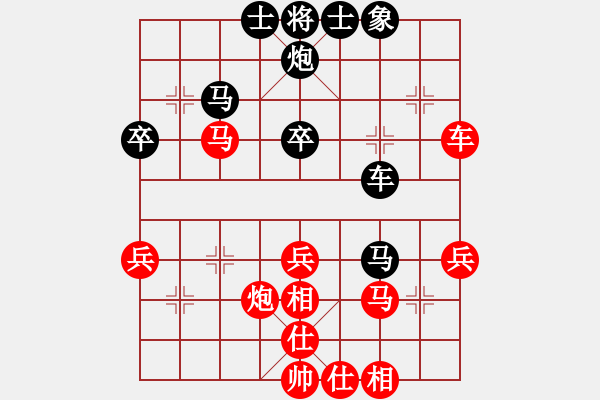 象棋棋譜圖片：bbboy002(5級(jí))-勝-欣欣學(xué)藝(1段) - 步數(shù)：60 