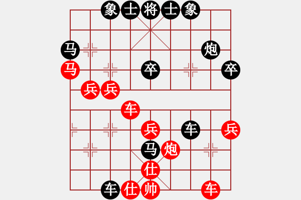 象棋棋谱图片：木匠(6段)-和-成都棋院(5段) - 步数：60 