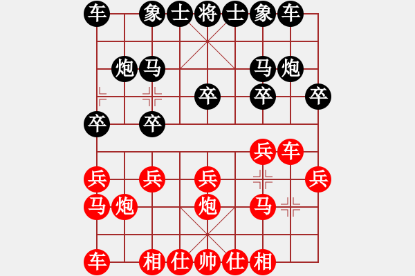 象棋棋譜圖片：亞運決賽573 - 步數(shù)：0 