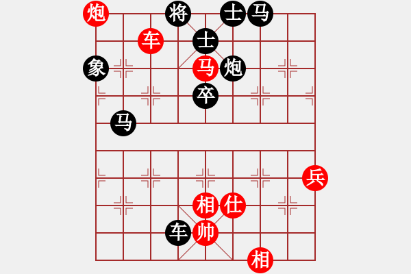 象棋棋譜圖片：中原老將【先負】戚文卿(2014-10-7弈于大師網(wǎng)) - 步數(shù)：100 