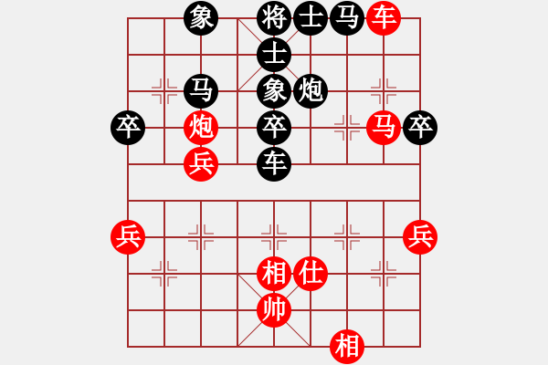 象棋棋譜圖片：中原老將【先負】戚文卿(2014-10-7弈于大師網(wǎng)) - 步數(shù)：60 