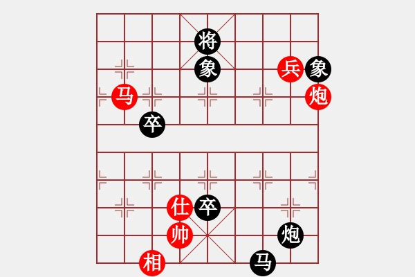 象棋棋谱图片：胡荣华 先负 许银川 - 步数：124 
