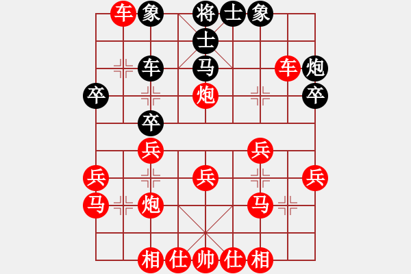 象棋棋譜圖片：2023.9.17.22入圍賽先勝五七三 - 步數(shù)：27 