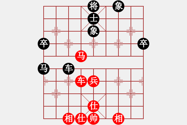 象棋棋谱图片：国象(日帅)-和-霸王杀猪(月将) - 步数：80 
